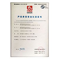 波多野吊屄>
                                      
                                        <span>啊啊啊啊好疼呜呜网站产品质量安全认证证书</span>
                                    </a> 
                                    
                                </li>
                                
                                                                
		<li>
                                    <a href=